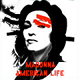 Madonna : American Life