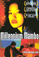 Millennium Mambo