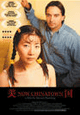 Now Chinatown