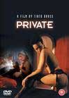 Private